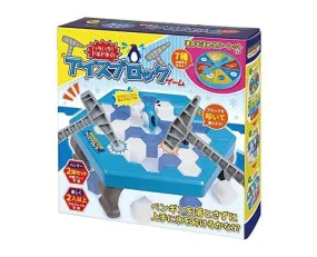 Ice Block Game